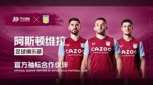 了精英气质 了精英气质